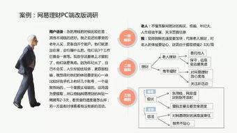 血型的是定性资料吗