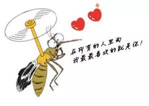 蚊子爱什么血型的人