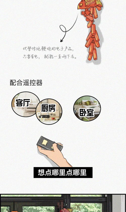 南方和北方人血型一样吗