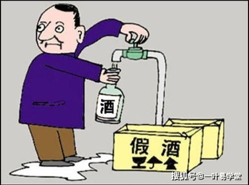 八字中偏印和正印是什么意思